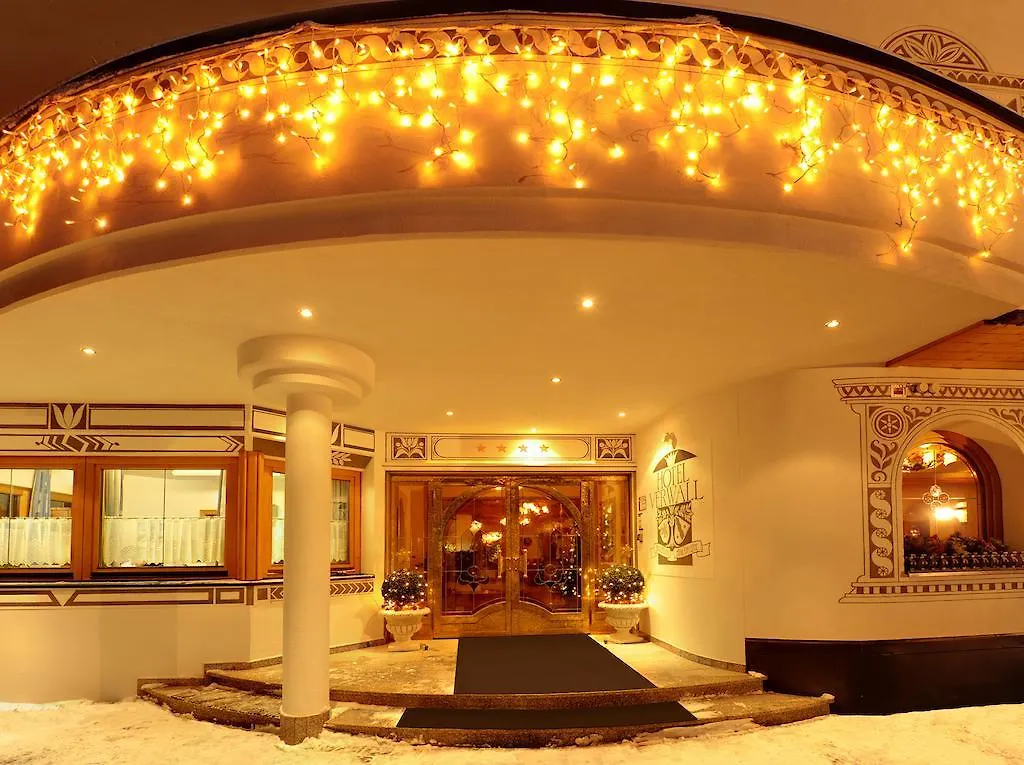 Hotel Verwall イシュグル オーストリア