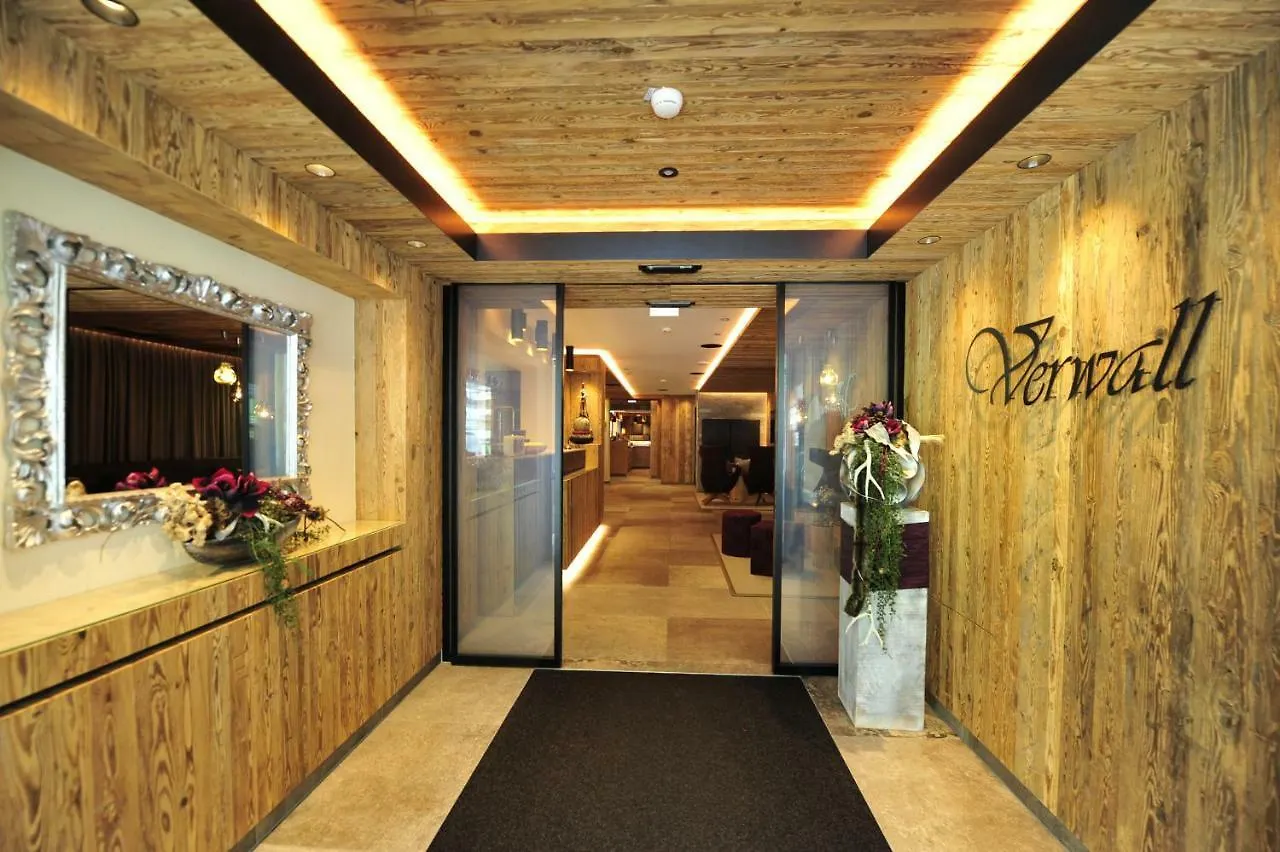 Hotel Verwall イシュグル