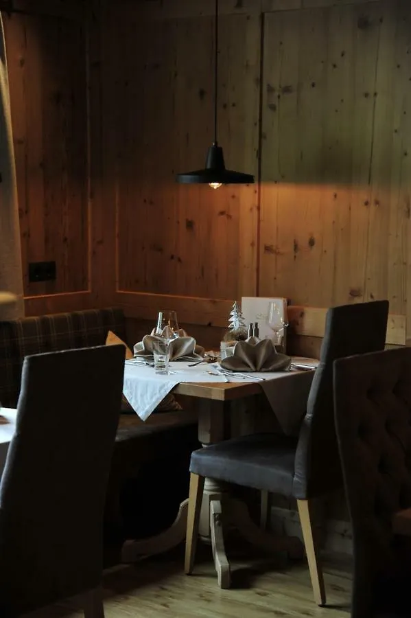 Hotel Verwall Ischgl 4*,