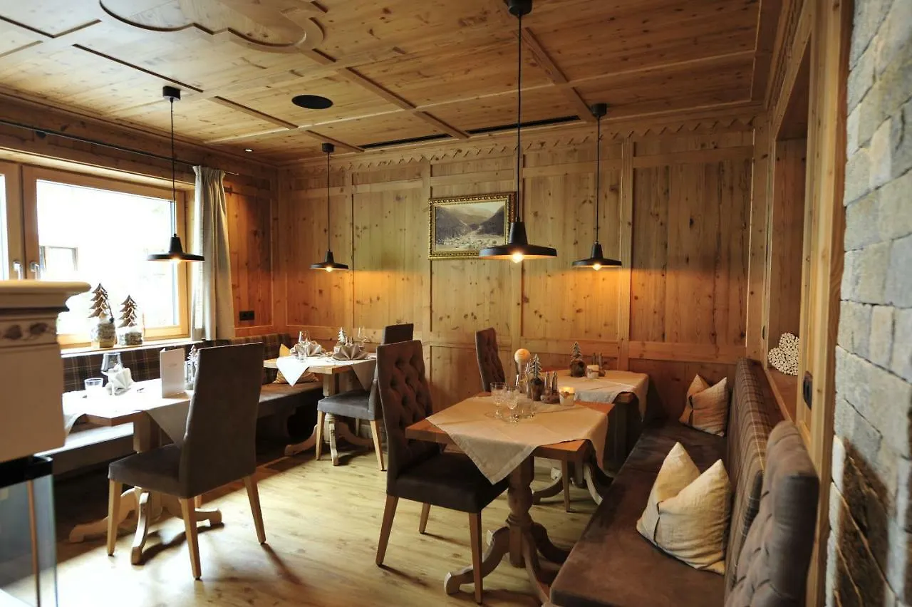 Hotel Verwall Ischgl 4*,